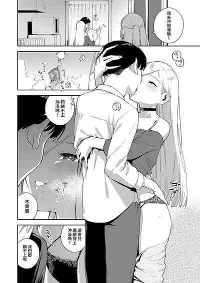 第4頁圖