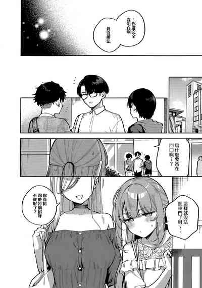 第28頁圖