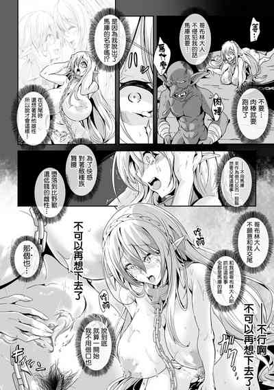 第16页图