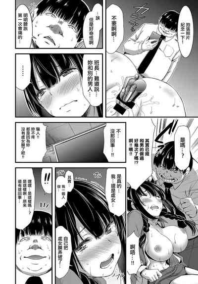 第12頁圖