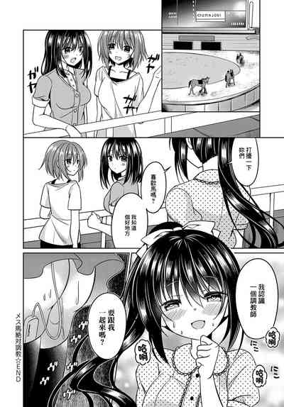 第16页图