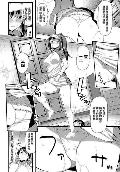 第4页图