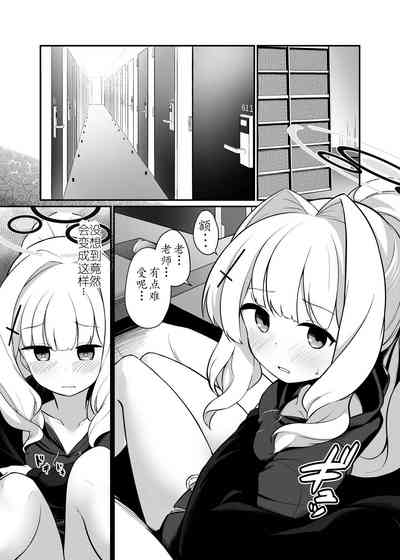 第4頁圖