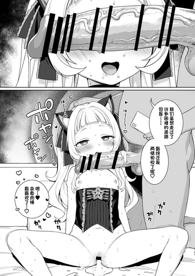 第28页图