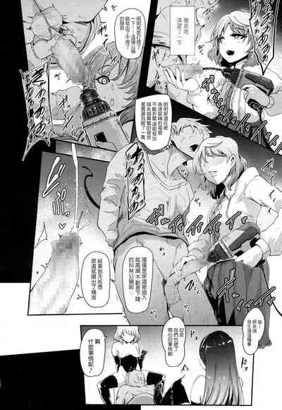 第104页图