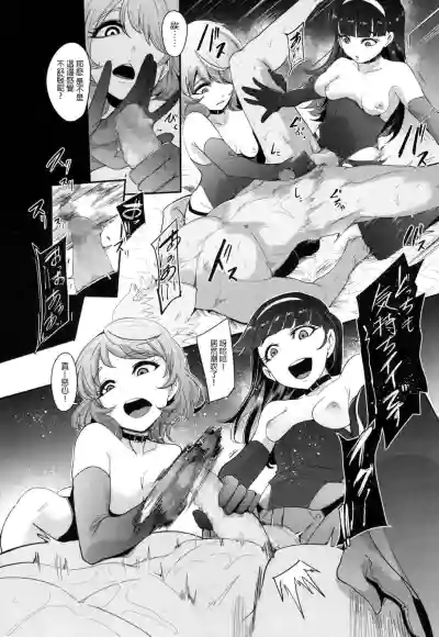 第116页图