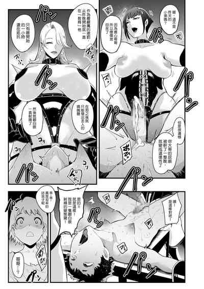 第124页图