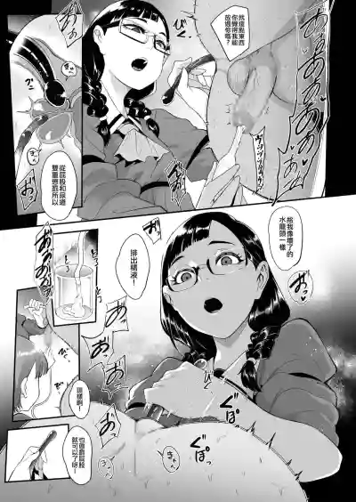 第28页图