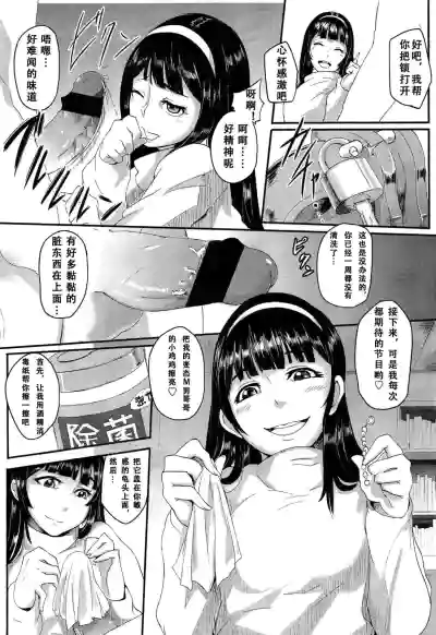 第80页图