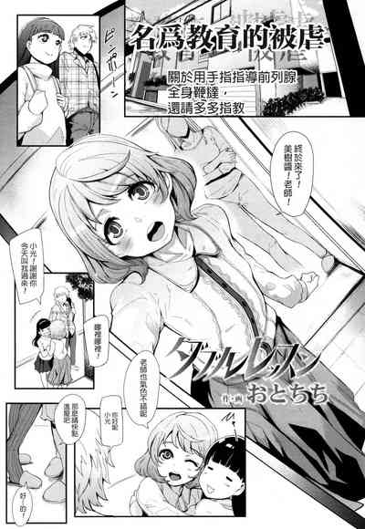 第96页图