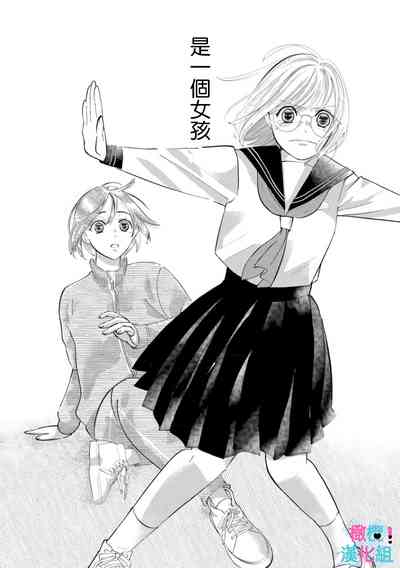 第132頁圖