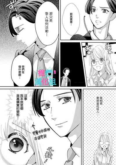 第196頁圖
