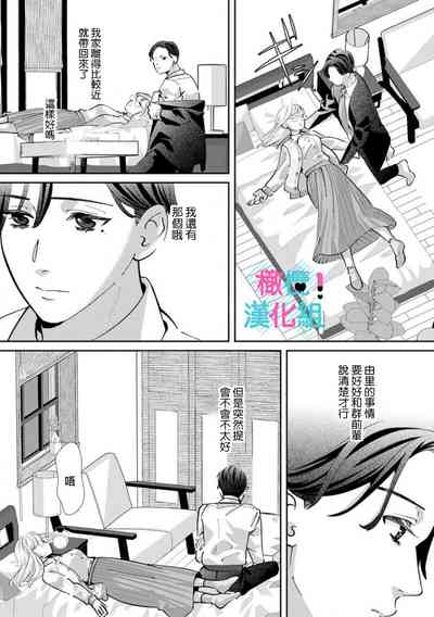 第208頁圖