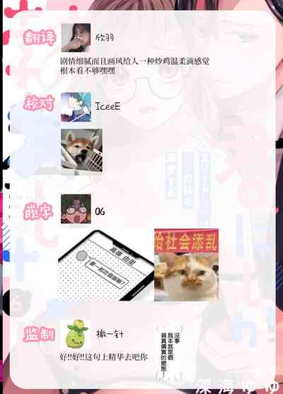 第228頁圖
