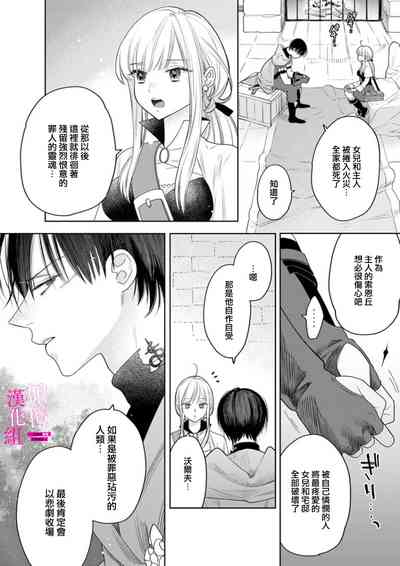 第104頁圖