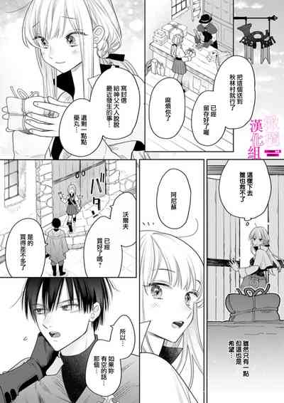 第92頁圖