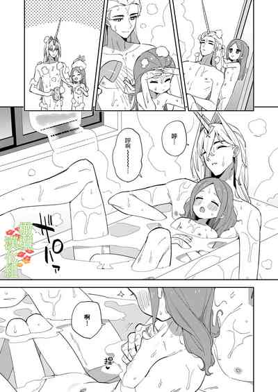 第20頁圖