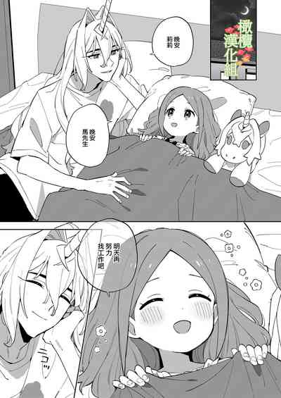 第24頁圖