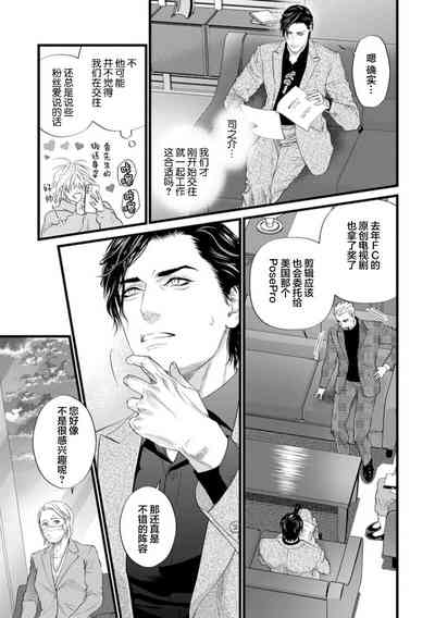 第104页图