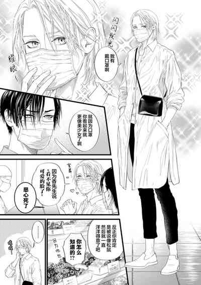第108页图