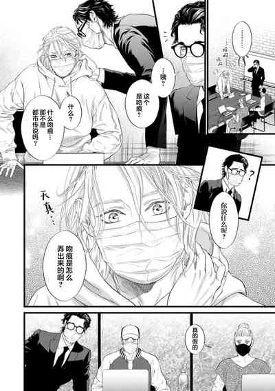 第116页图