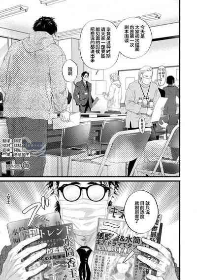 第136页图