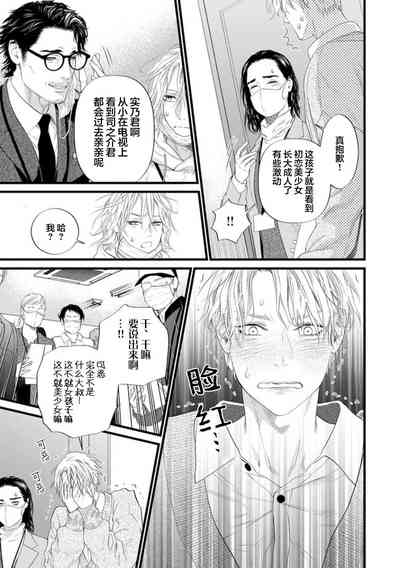 第140页图