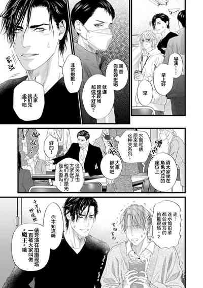 第144页图