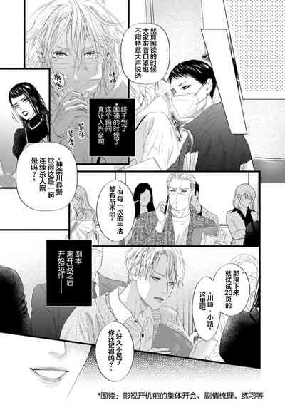 第148页图