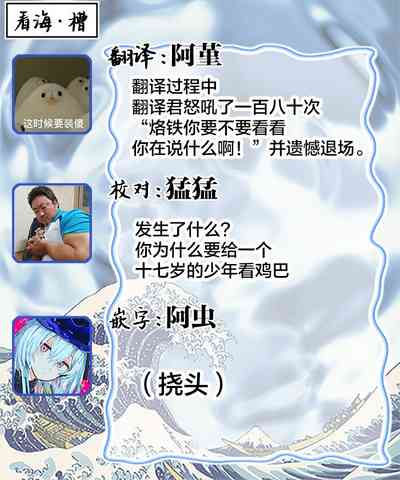 第152页图