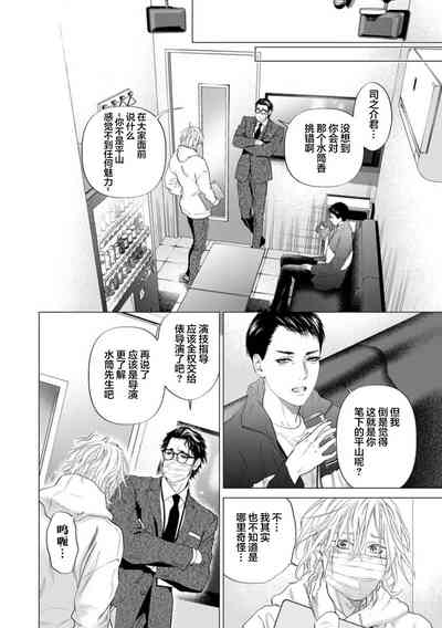 第156页图