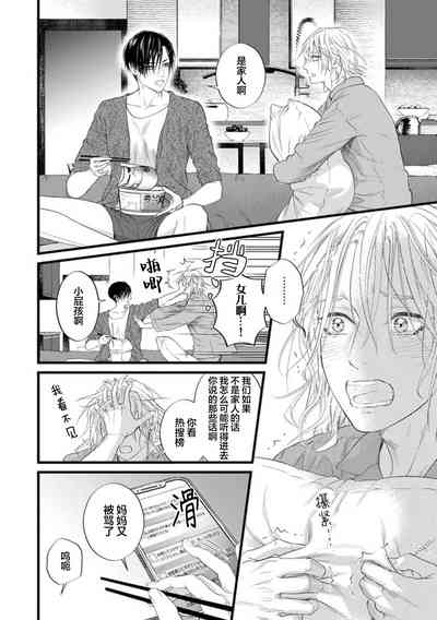 第164页图