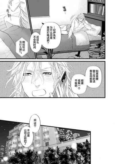 第192页图