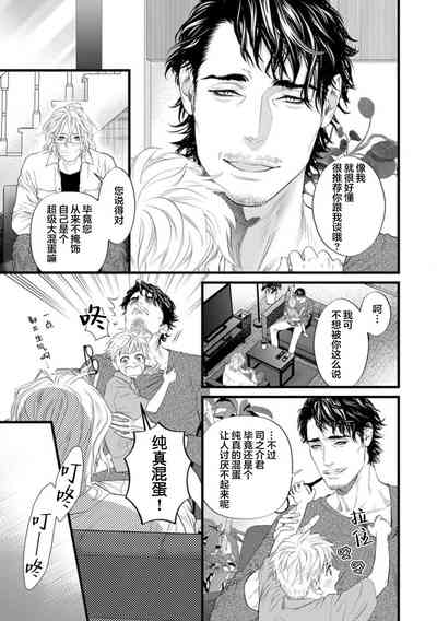第196页图