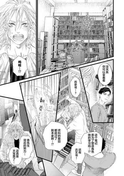 第200页图