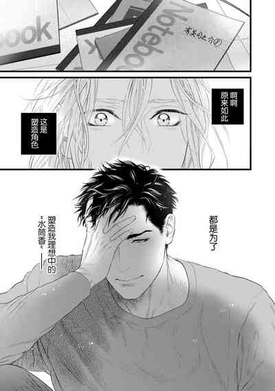 第204页图