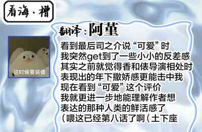 第208页图