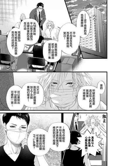 第212页图