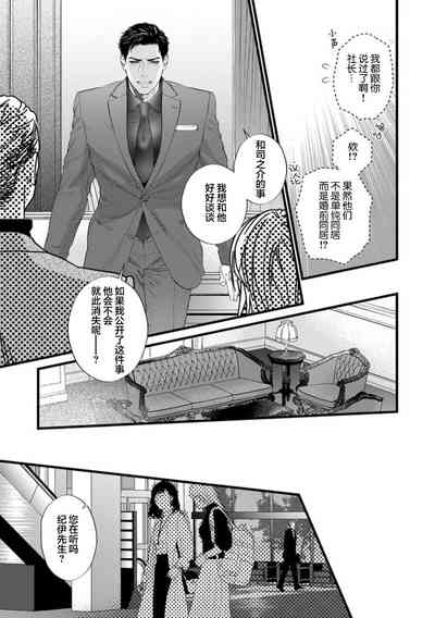 第216页图