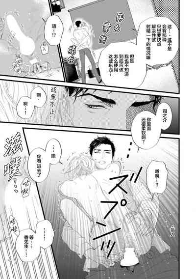 第228页图