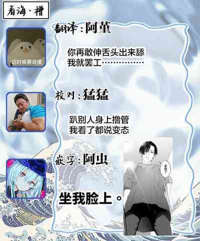 第236页图