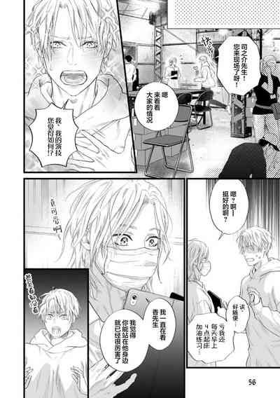 第240页图