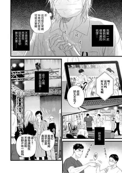 第248页图