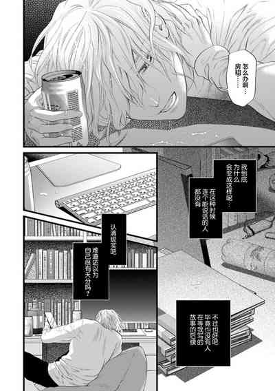第24页图