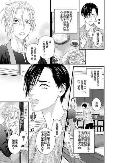 第264页图
