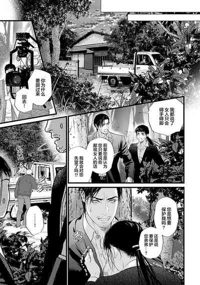 第268页图