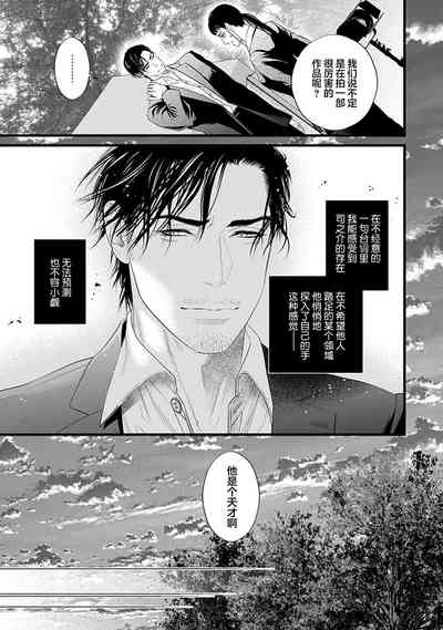 第272页图