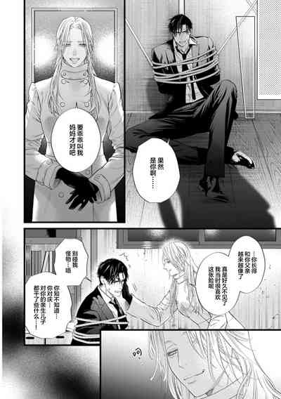 第284页图