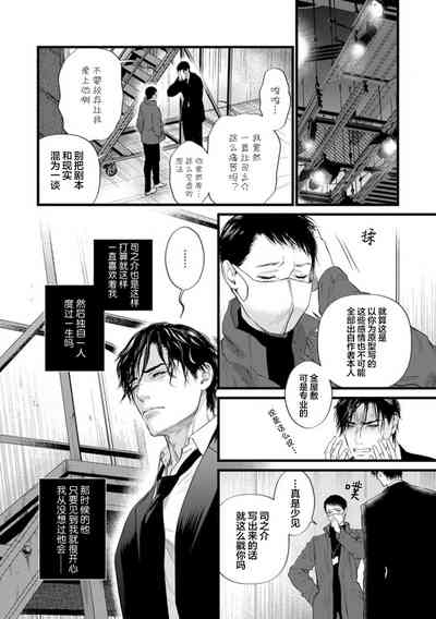 第288页图