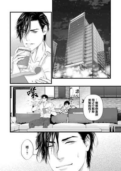 第28页图